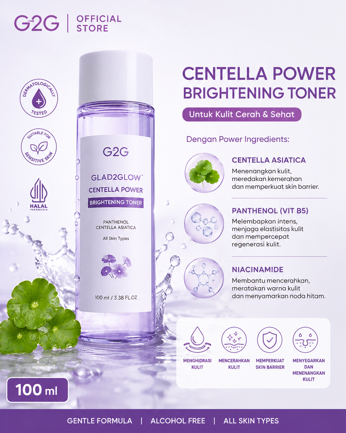 G2G Centella Power Brightening Toner 100 ml